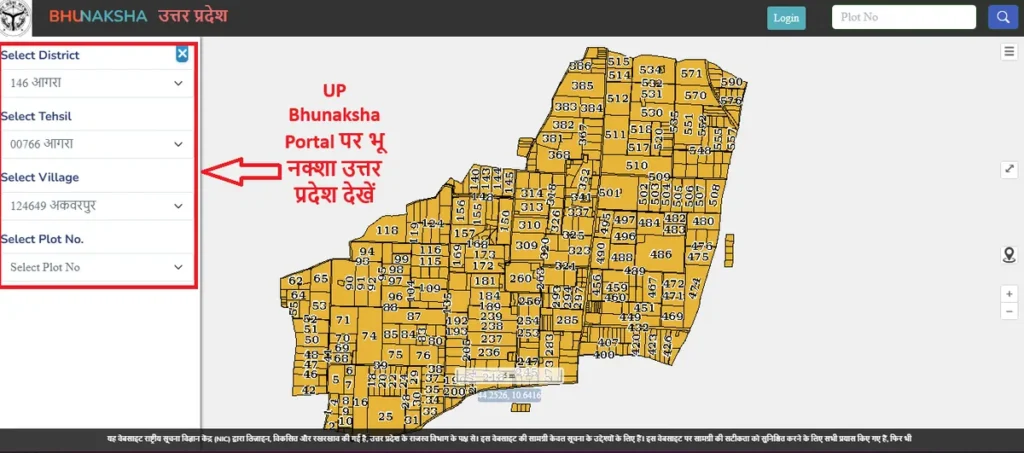 UP Bhu Naksha Online