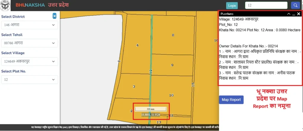 up bhulekh map